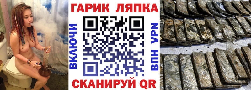 Виды наркотиков купить Аша ГАШИШ  АМФ  Кетамин  МЕФ  Бошки Шишки  A PVP  Cocaine 