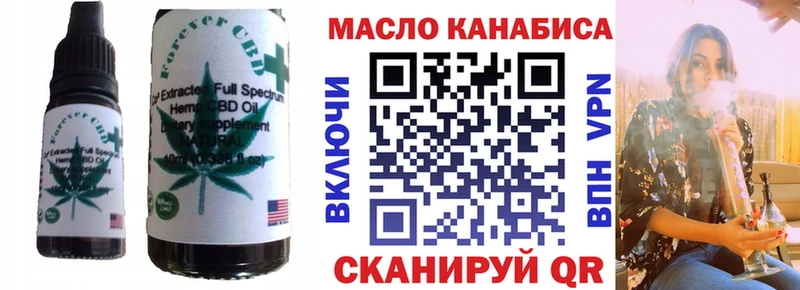 Canna-Cookies конопля Аша