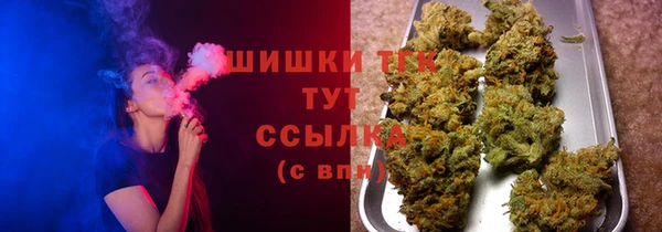 mdpv Арсеньев