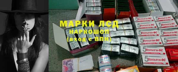 mdpv Арсеньев