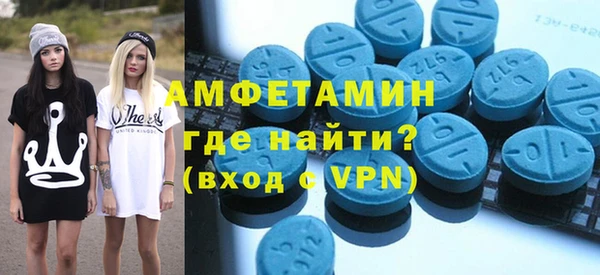 прущая мука Нягань