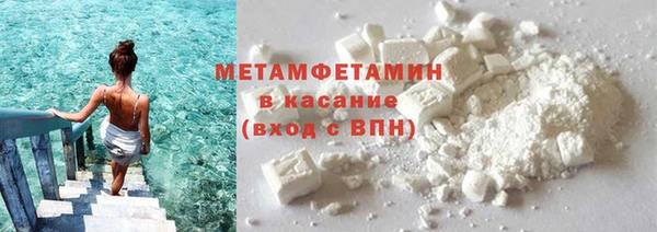 mdpv Армянск