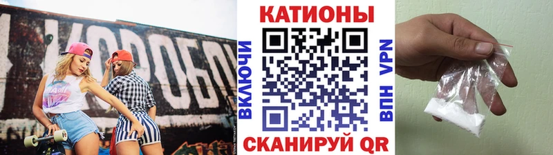 Меф mephedrone  где найти   Аша 